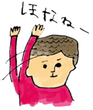 Hoji Hoji sticker #1790465