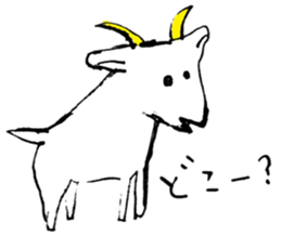 Hoji Hoji sticker #1790469