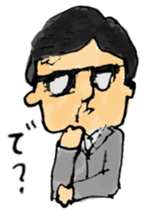 Hoji Hoji sticker #1790473