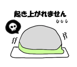 I have a cold sticker #1790683