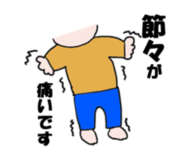 I have a cold sticker #1790705