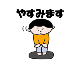 I have a cold sticker #1790712