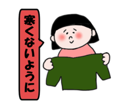 I have a cold sticker #1790713