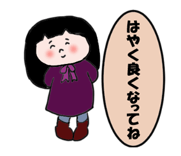 I have a cold sticker #1790719