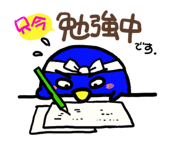 penguin brothers sticker #1791005