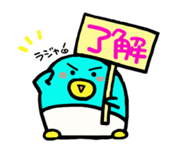 penguin brothers sticker #1791007