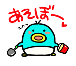 penguin brothers sticker #1791011