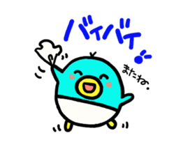 penguin brothers sticker #1791020