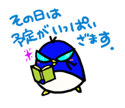 penguin brothers sticker #1791021