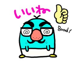 penguin brothers sticker #1791023