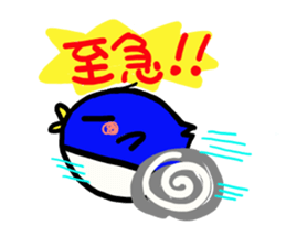 penguin brothers sticker #1791027