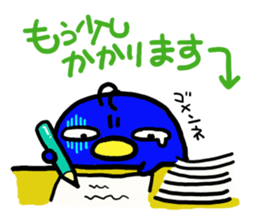 penguin brothers sticker #1791030