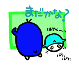 penguin brothers sticker #1791032