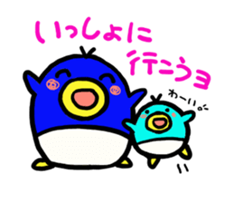 penguin brothers sticker #1791033