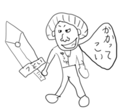 doodling part3 sticker sticker #1791041