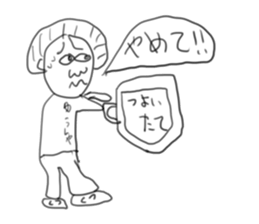 doodling part3 sticker sticker #1791042