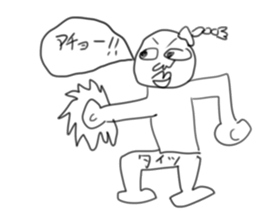 doodling part3 sticker sticker #1791044