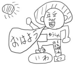 doodling part3 sticker sticker #1791048