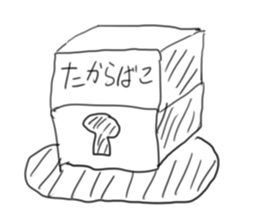 doodling part3 sticker sticker #1791050