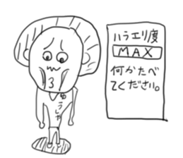 doodling part3 sticker sticker #1791052