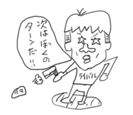 doodling part3 sticker sticker #1791054