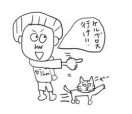 doodling part3 sticker sticker #1791057