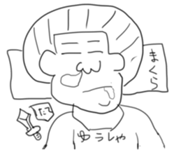 doodling part3 sticker sticker #1791058