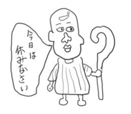 doodling part3 sticker sticker #1791059