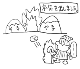 doodling part3 sticker sticker #1791060