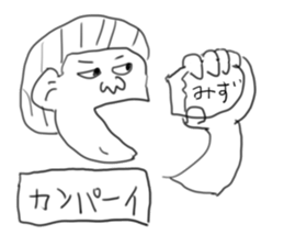 doodling part3 sticker sticker #1791064