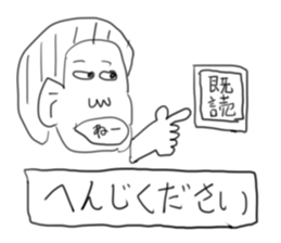 doodling part3 sticker sticker #1791066