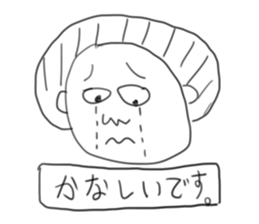 doodling part3 sticker sticker #1791067