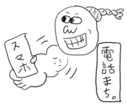 doodling part3 sticker sticker #1791068