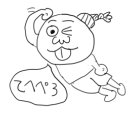 doodling part3 sticker sticker #1791071