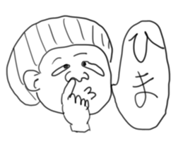 doodling part3 sticker sticker #1791072