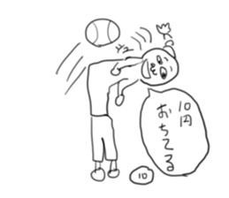 doodling part3 sticker sticker #1791075