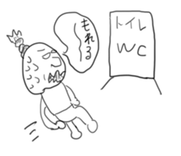 doodling part3 sticker sticker #1791079