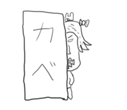 doodling part3 sticker sticker #1791080