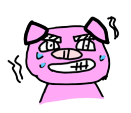 Pig to convey feelings with a look. sticker #1791083