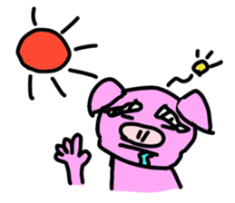 Pig to convey feelings with a look. sticker #1791100
