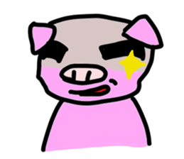 Pig to convey feelings with a look. sticker #1791103