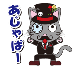 Dandy Nekota third sticker #1791121