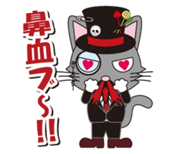 Dandy Nekota third sticker #1791129