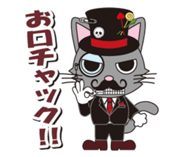 Dandy Nekota third sticker #1791130