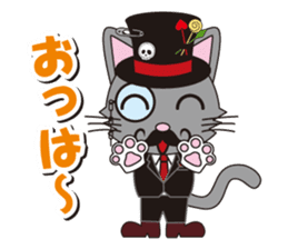 Dandy Nekota third sticker #1791131