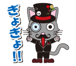 Dandy Nekota third sticker #1791134