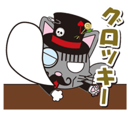 Dandy Nekota third sticker #1791135