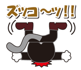 Dandy Nekota third sticker #1791139