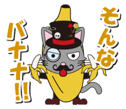 Dandy Nekota third sticker #1791140