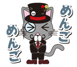 Dandy Nekota third sticker #1791141